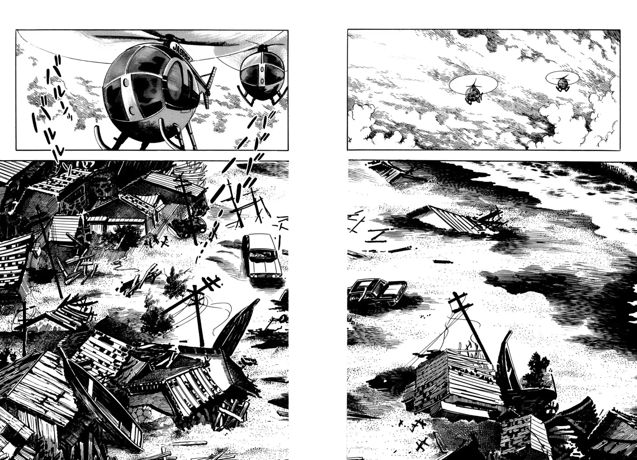 Japan Sinks (Takao Saito) Chapter 3 page 47 - Chapter 3: Plan D