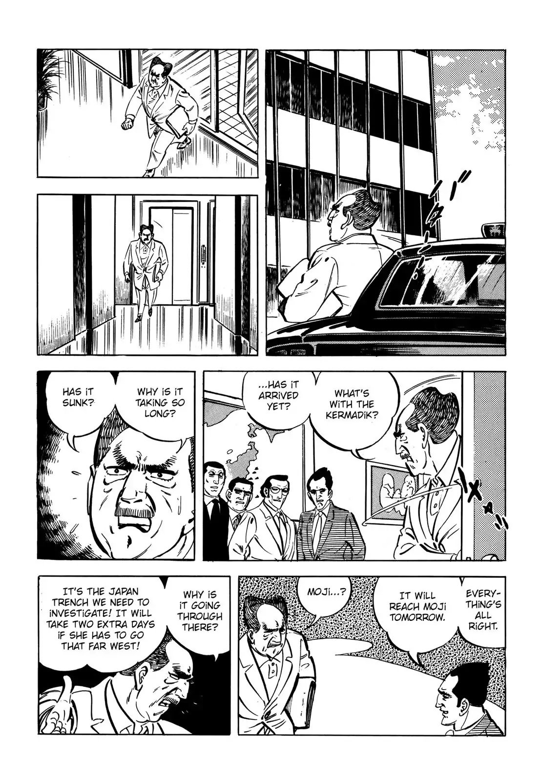 Japan Sinks (Takao Saito) Chapter 4 page 12 - Chapter 4: Government