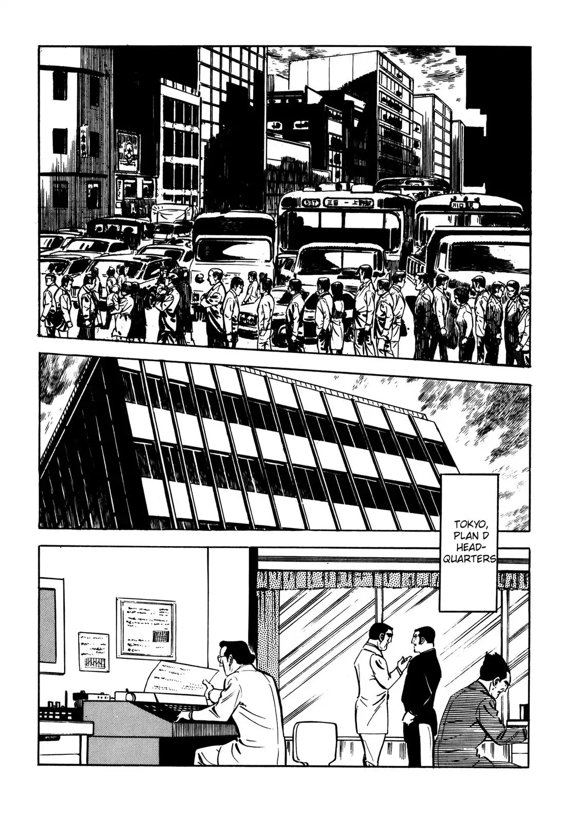 Japan Sinks (Takao Saito) Chapter 4 page 2 - Chapter 4: Government