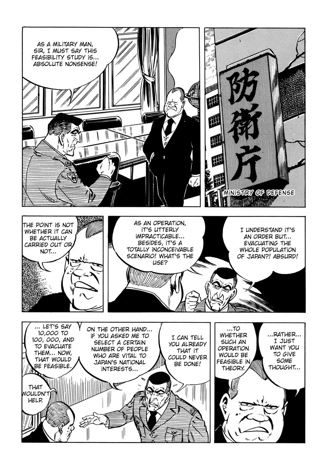 Japan Sinks (Takao Saito) Chapter 4 page 24 - Chapter 4: Government