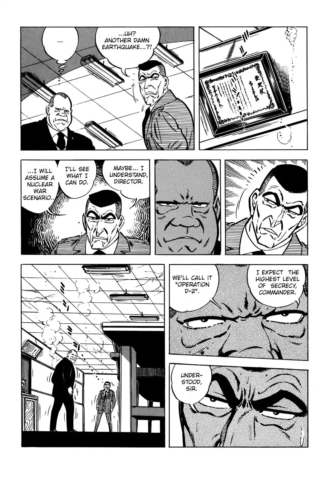 Japan Sinks (Takao Saito) Chapter 4 page 25 - Chapter 4: Government