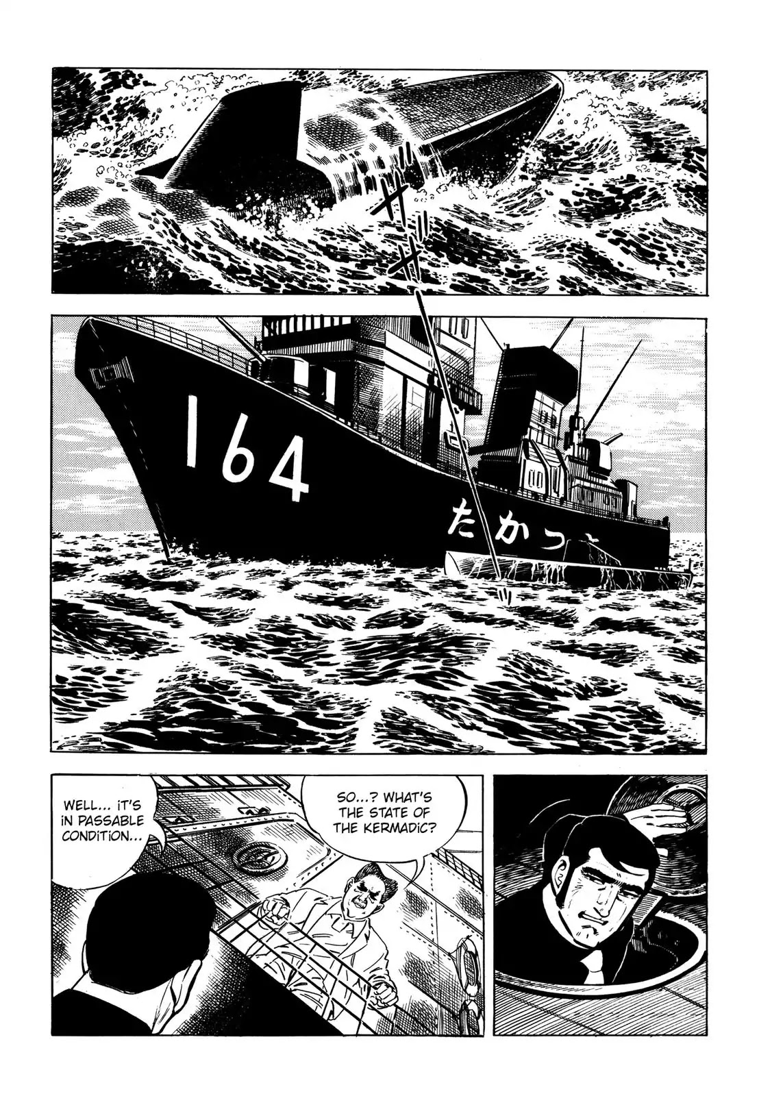 Japan Sinks (Takao Saito) Chapter 4 page 28 - Chapter 4: Government
