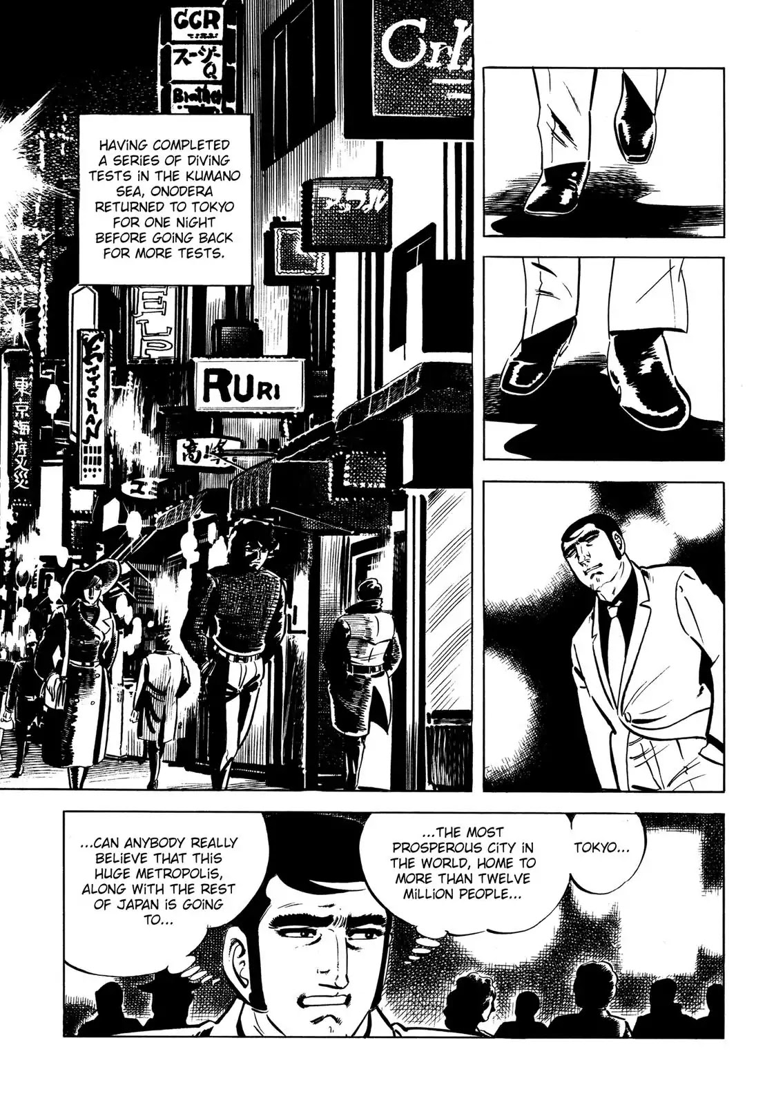 Japan Sinks (Takao Saito) Chapter 4 page 32 - Chapter 4: Government
