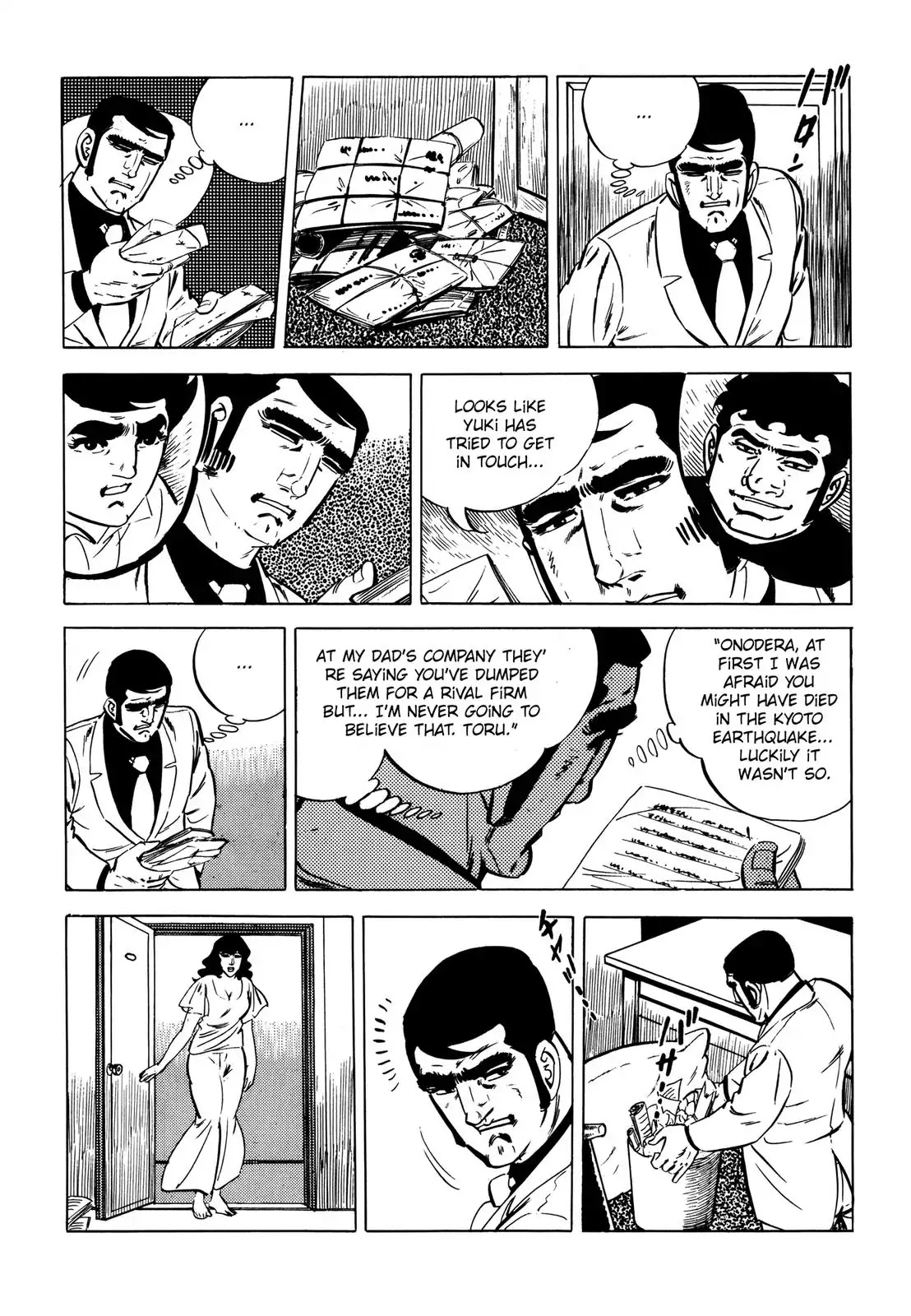 Japan Sinks (Takao Saito) Chapter 4 page 40 - Chapter 4: Government
