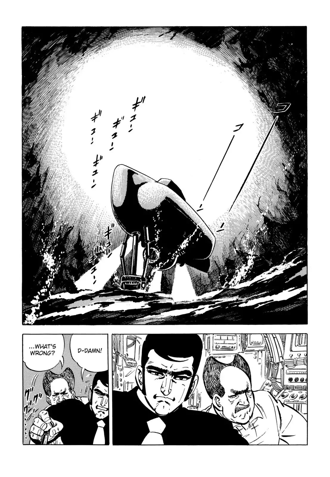 Japan Sinks (Takao Saito) Chapter 4 page 48 - Chapter 4: Government