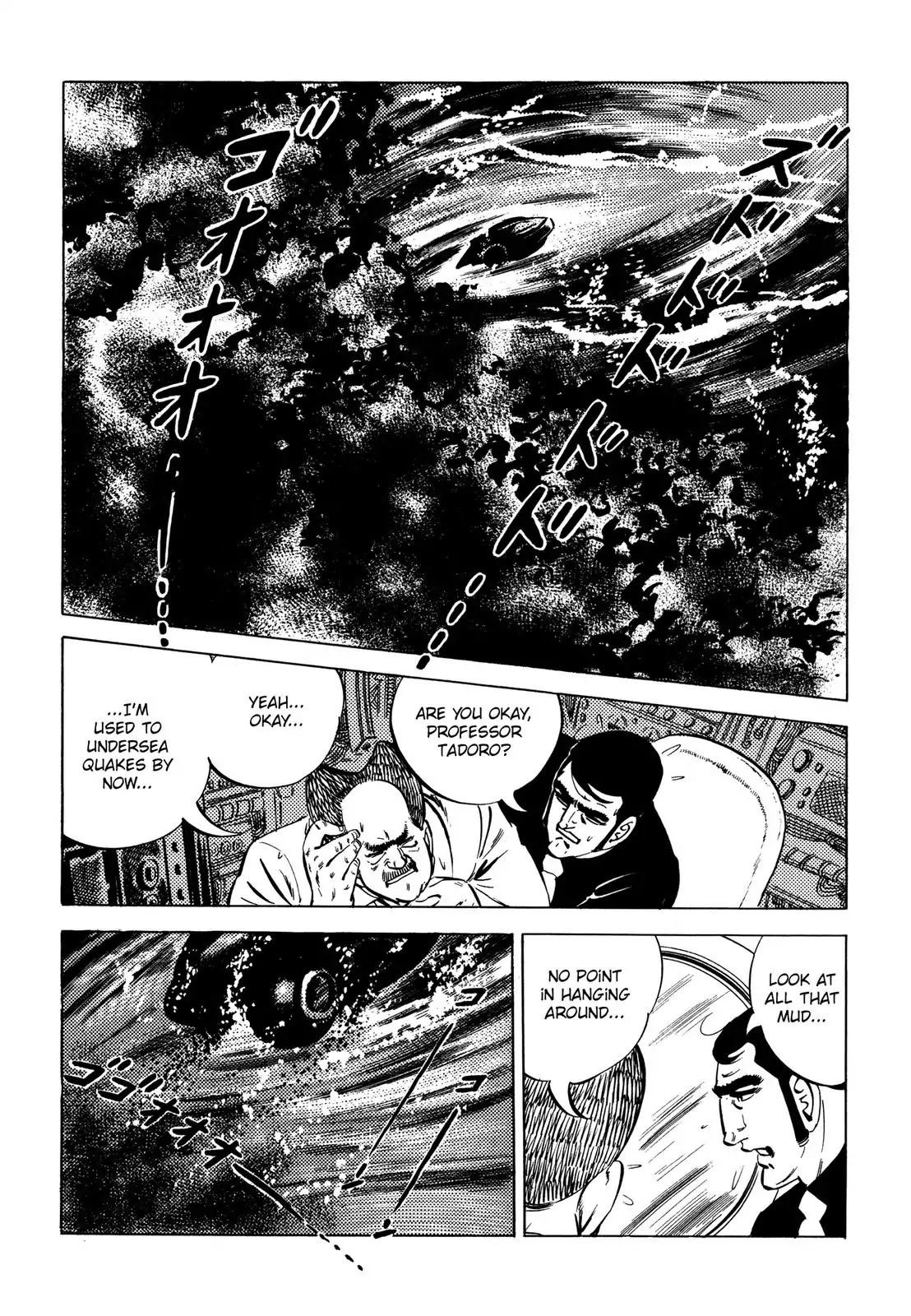 Japan Sinks (Takao Saito) Chapter 4 page 50 - Chapter 4: Government