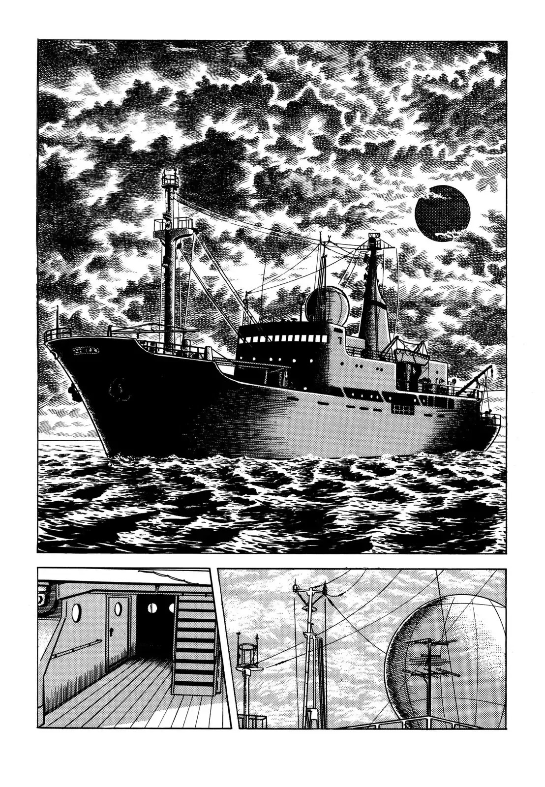 Japan Sinks (Takao Saito) Chapter 4 page 55 - Chapter 4: Government