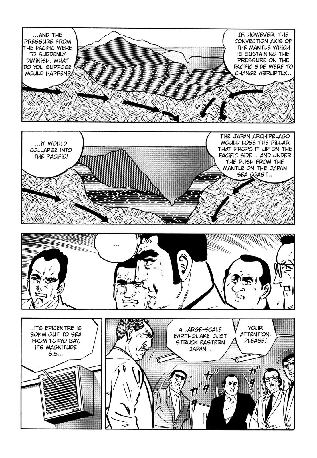 Japan Sinks (Takao Saito) Chapter 4 page 70 - Chapter 4: Government