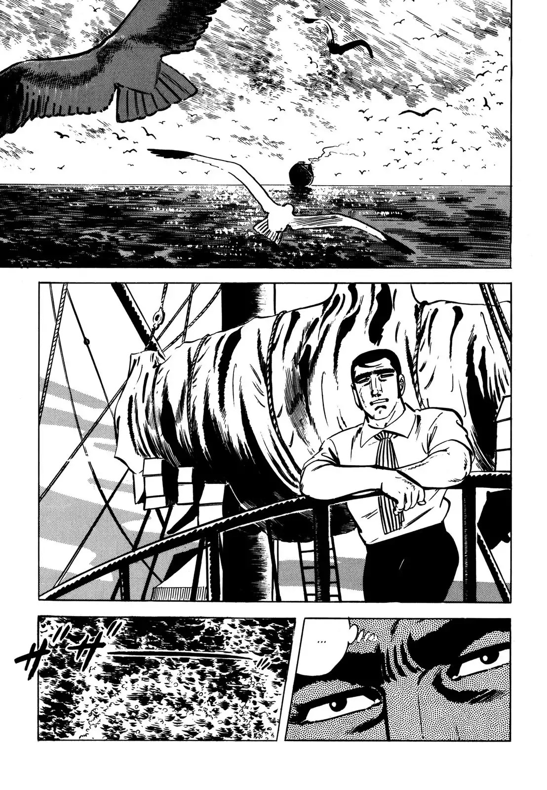Japan Sinks (Takao Saito) Chapter 4 page 9 - Chapter 4: Government