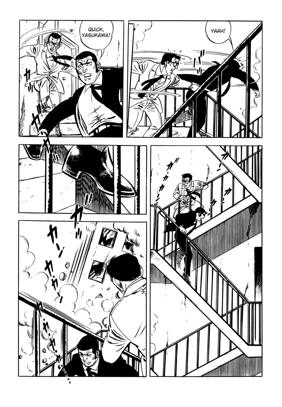 Japan Sinks (Takao Saito) Chapter 5 page 11 - Chapter 5: The Japanese archipelago