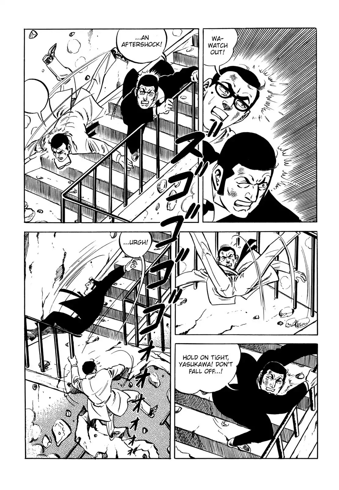 Japan Sinks (Takao Saito) Chapter 5 page 12 - Chapter 5: The Japanese archipelago