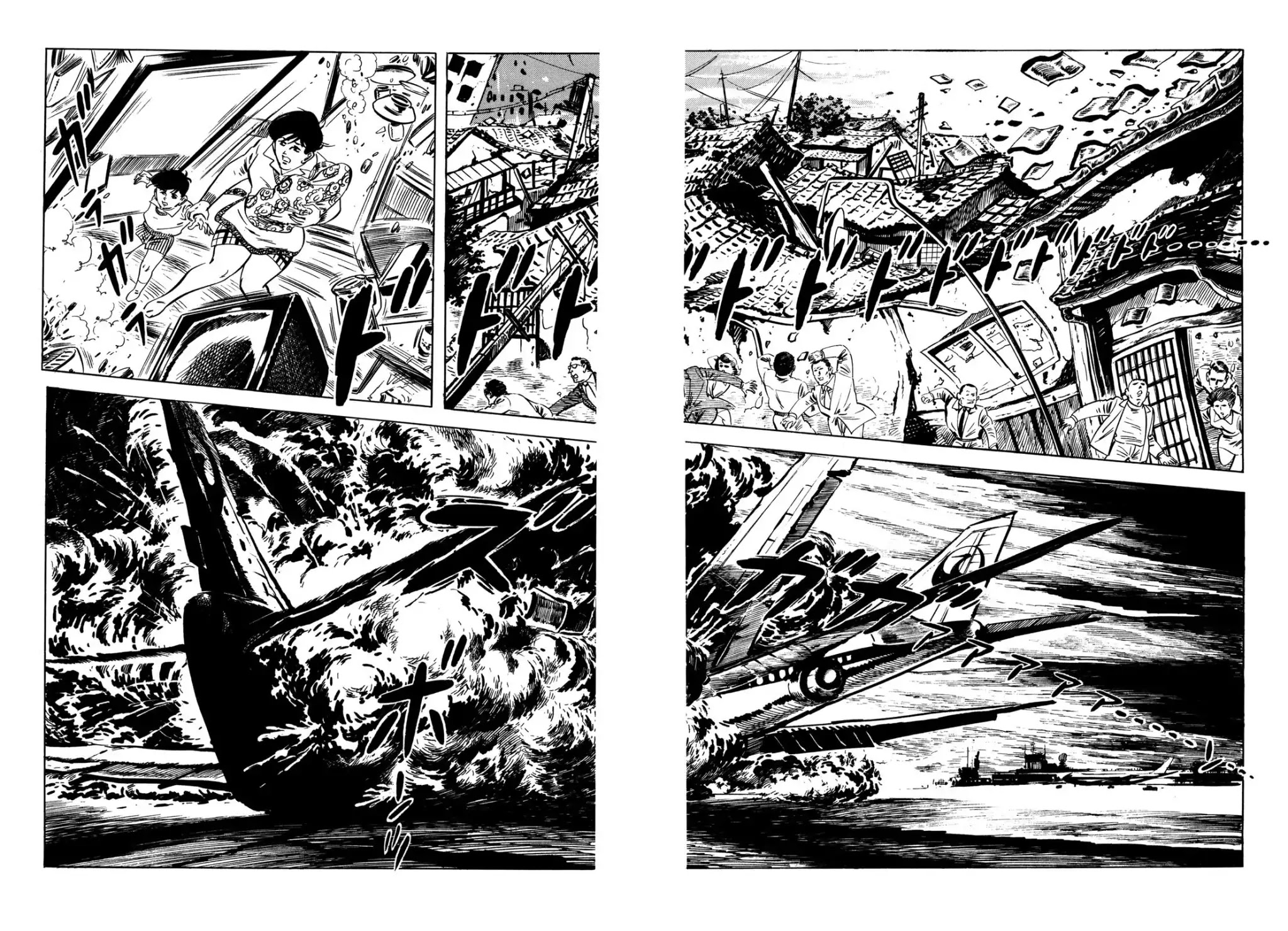 Japan Sinks (Takao Saito) Chapter 5 page 2 - Chapter 5: The Japanese archipelago