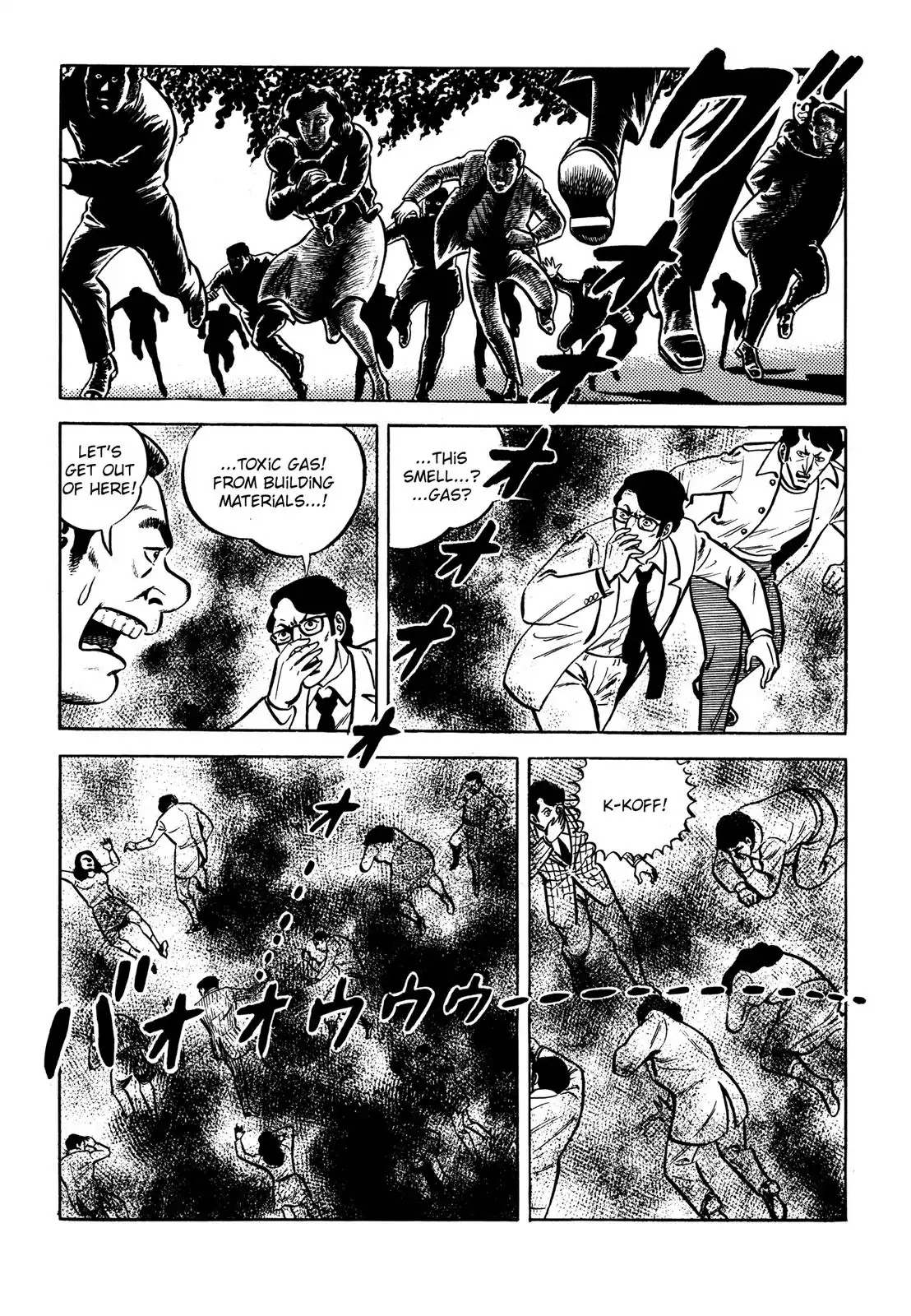 Japan Sinks (Takao Saito) Chapter 5 page 21 - Chapter 5: The Japanese archipelago