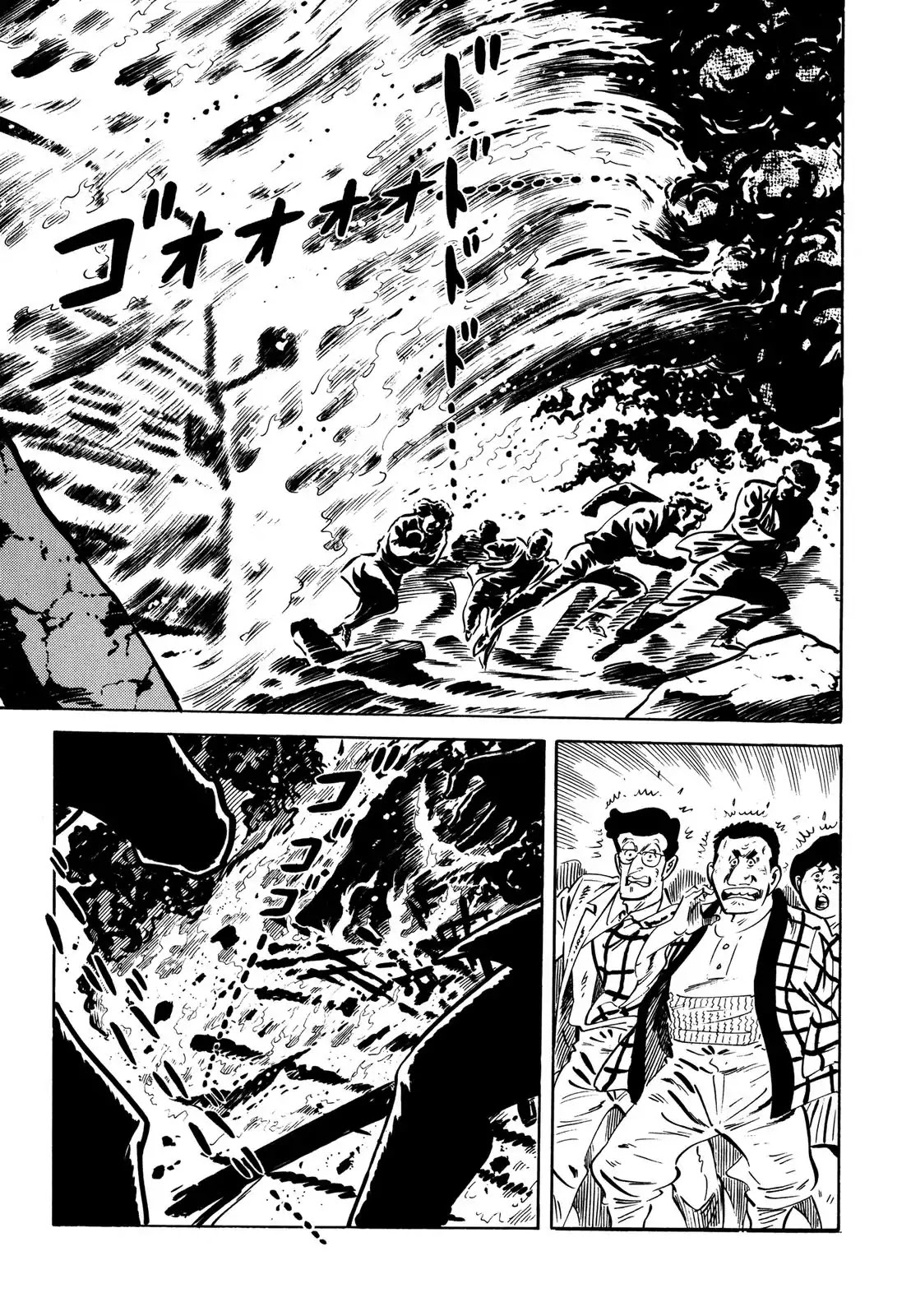 Japan Sinks (Takao Saito) Chapter 5 page 25 - Chapter 5: The Japanese archipelago
