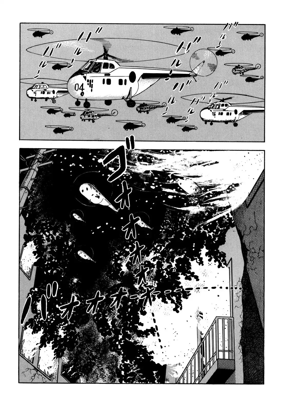 Japan Sinks (Takao Saito) Chapter 5 page 27 - Chapter 5: The Japanese archipelago
