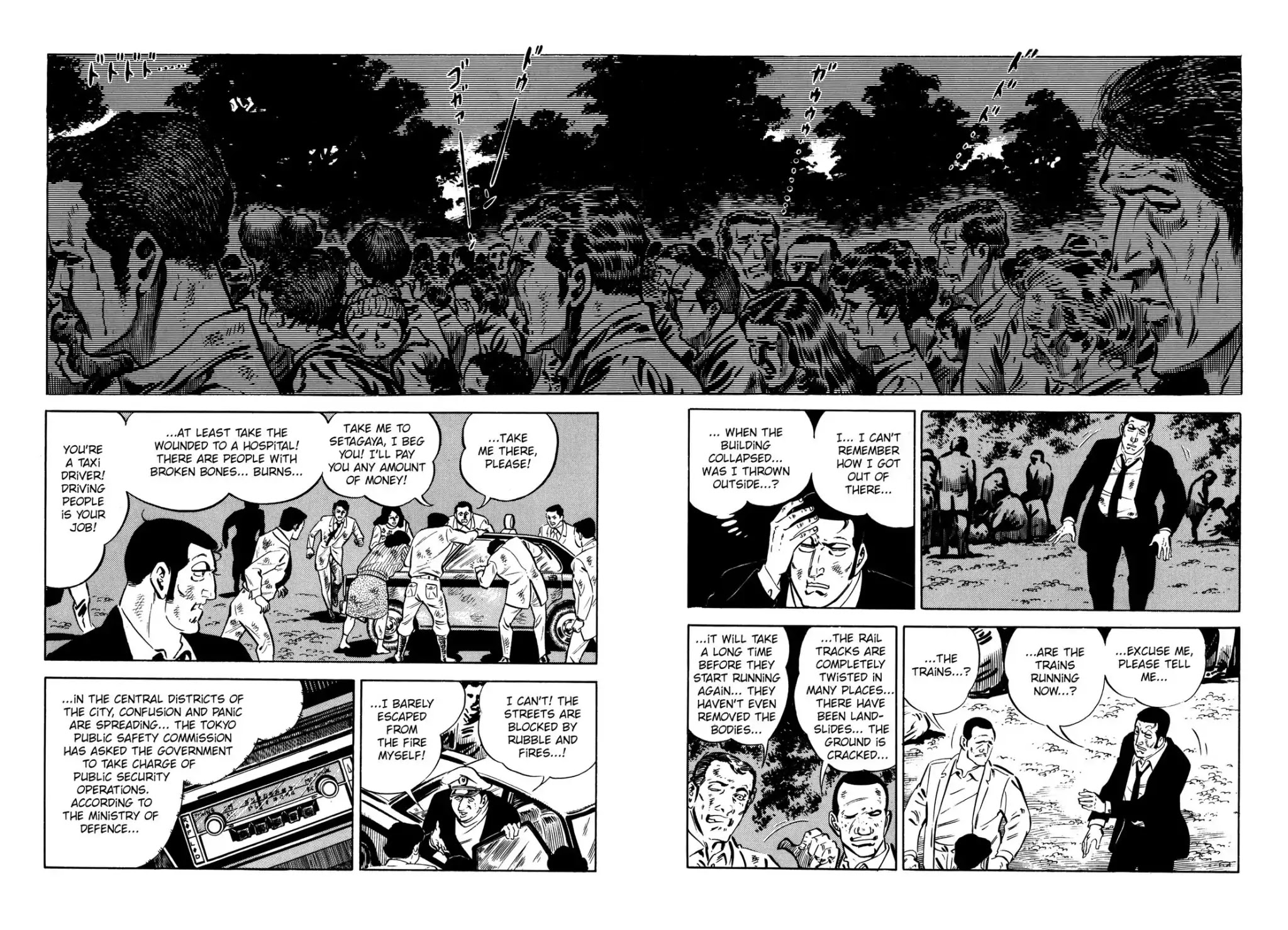 Japan Sinks (Takao Saito) Chapter 5 page 33 - Chapter 5: The Japanese archipelago