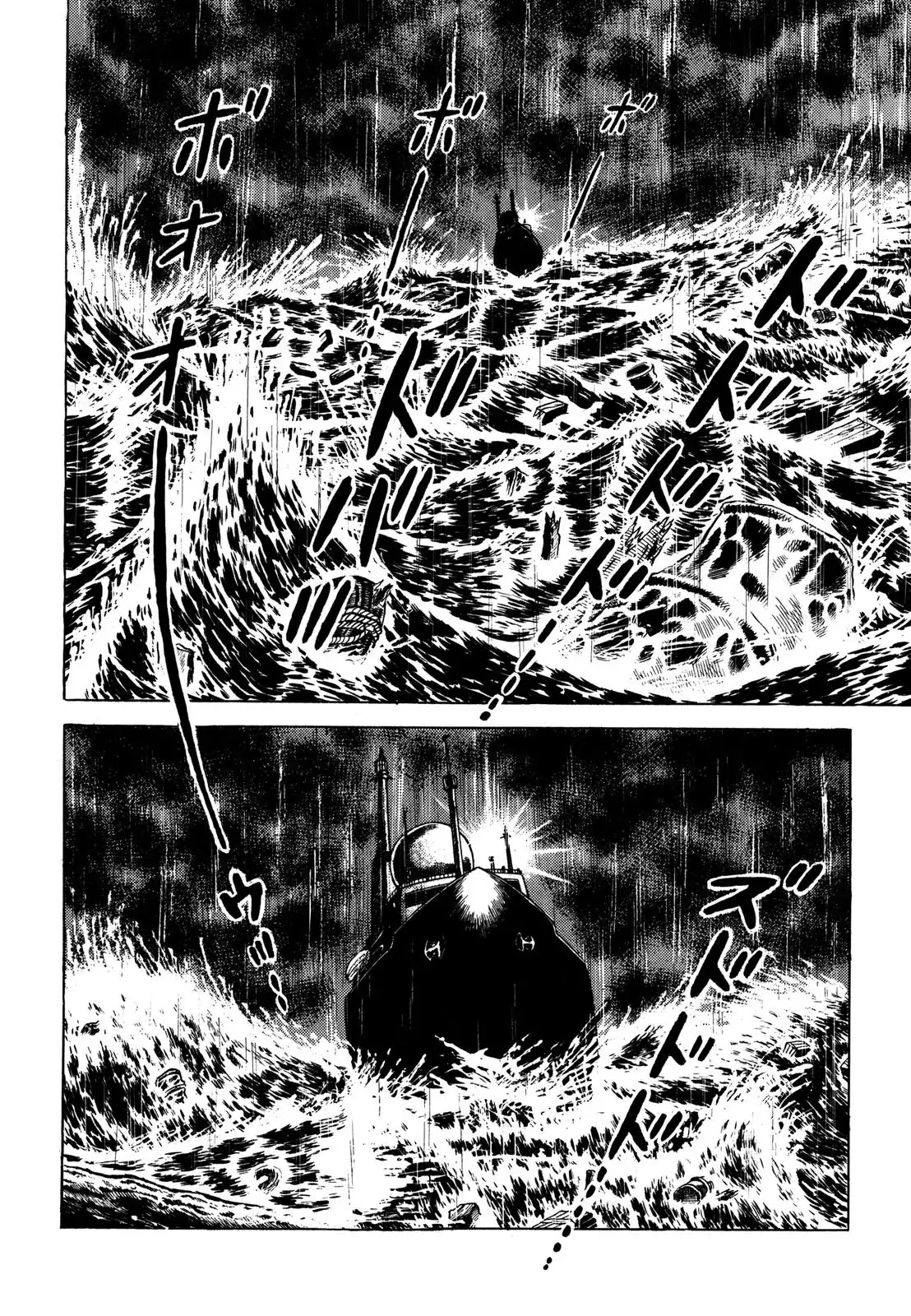 Japan Sinks (Takao Saito) Chapter 5 page 35 - Chapter 5: The Japanese archipelago