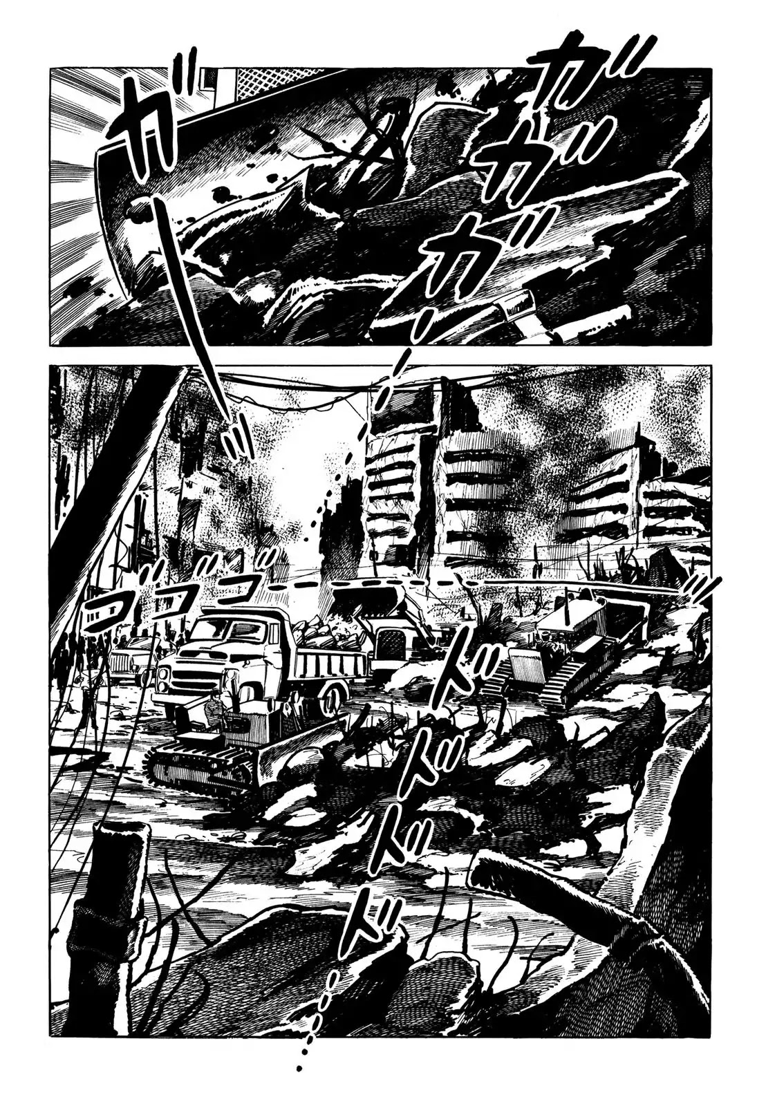 Japan Sinks (Takao Saito) Chapter 5 page 43 - Chapter 5: The Japanese archipelago