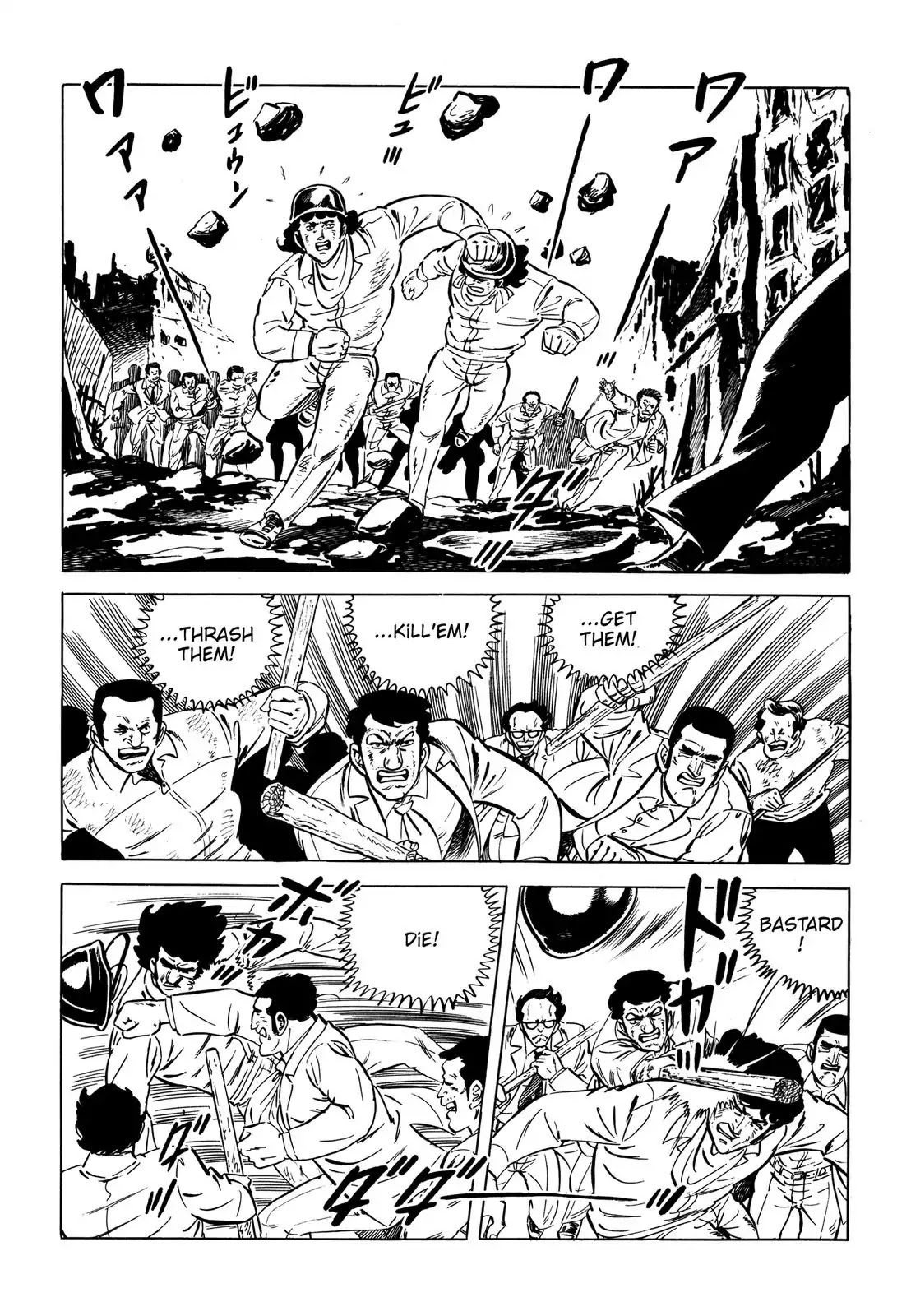 Japan Sinks (Takao Saito) Chapter 5 page 48 - Chapter 5: The Japanese archipelago