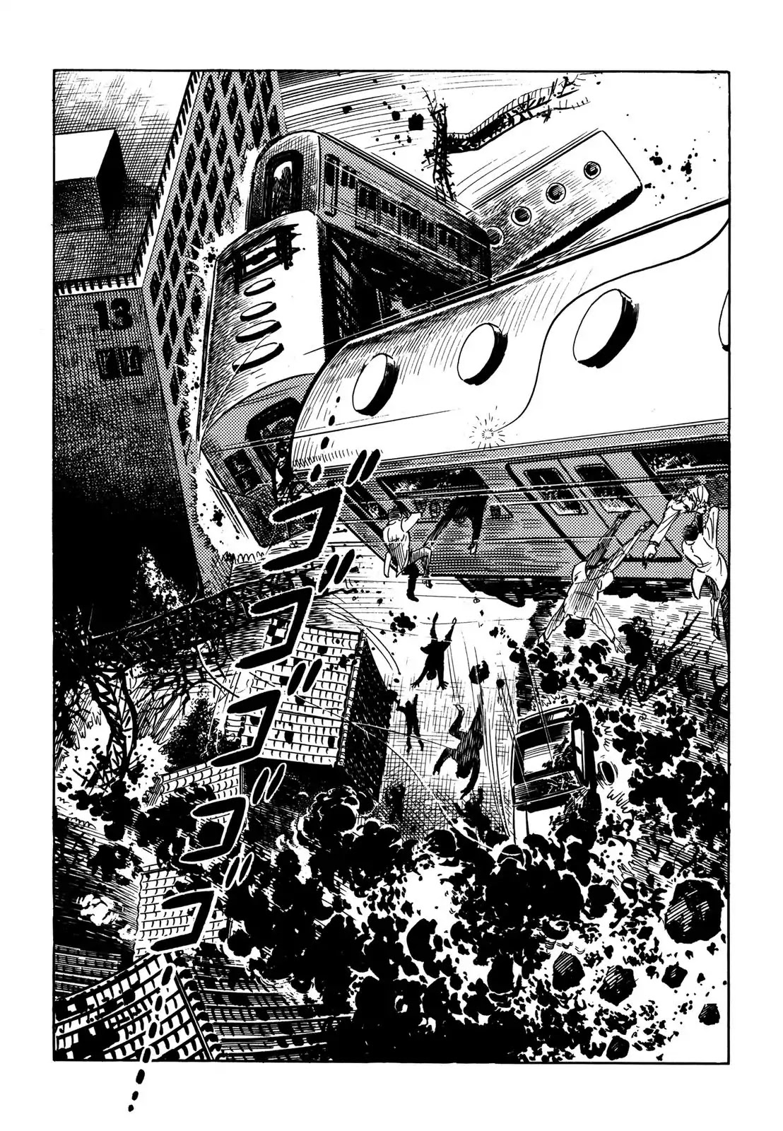 Japan Sinks (Takao Saito) Chapter 5 page 5 - Chapter 5: The Japanese archipelago