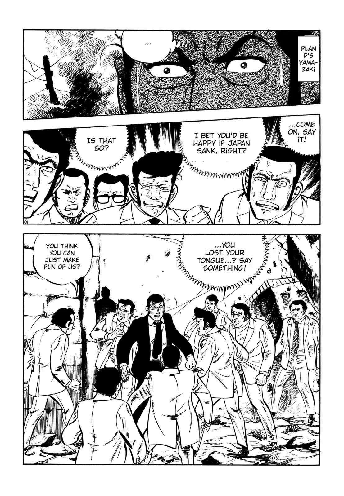 Japan Sinks (Takao Saito) Chapter 5 page 54 - Chapter 5: The Japanese archipelago