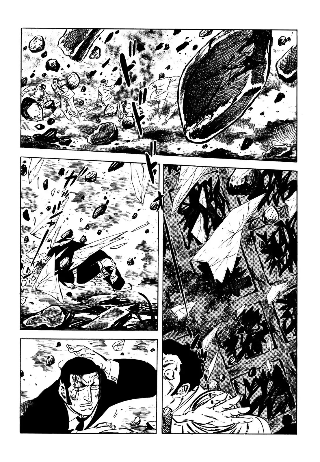 Japan Sinks (Takao Saito) Chapter 5 page 57 - Chapter 5: The Japanese archipelago