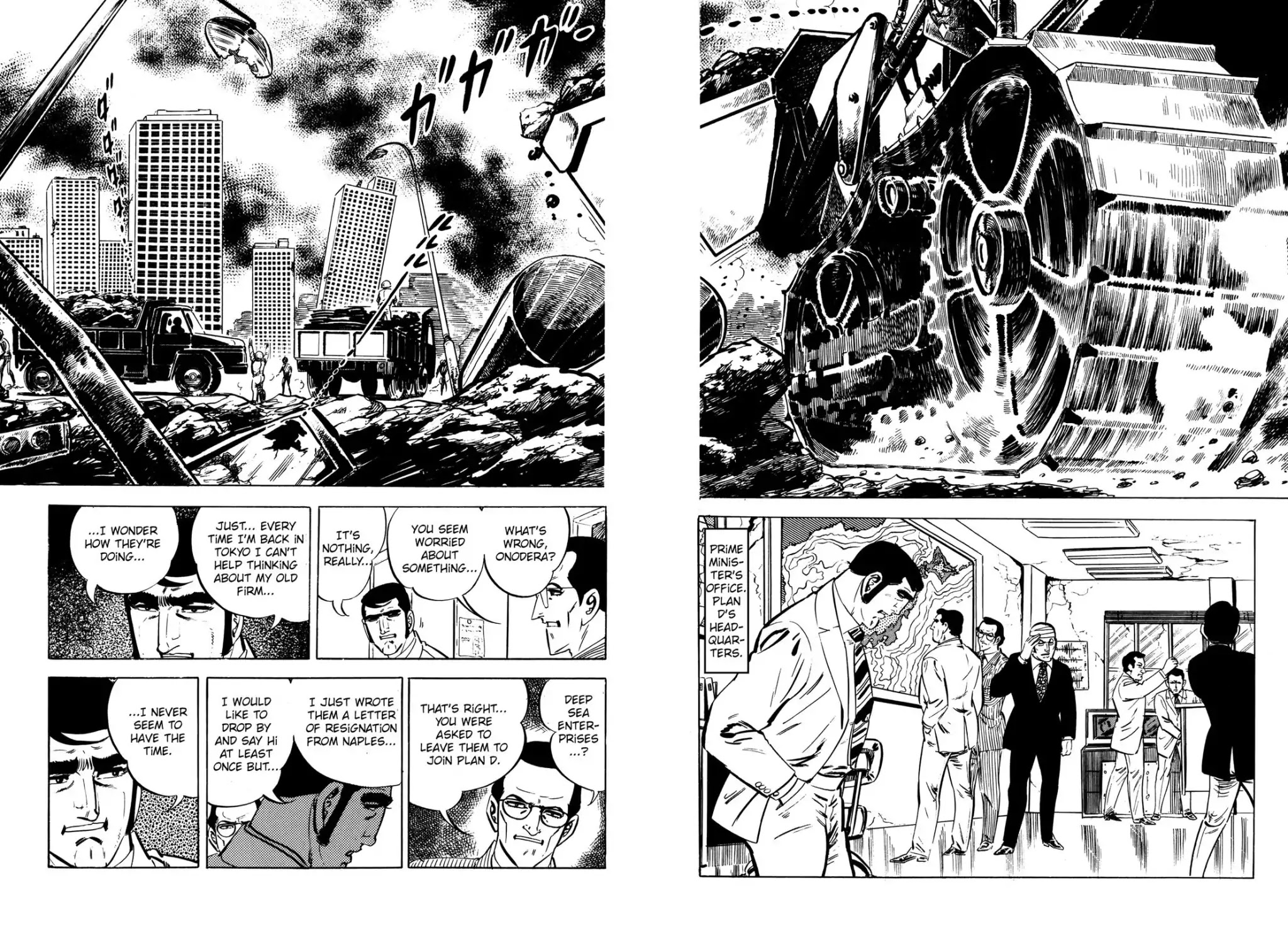 Japan Sinks (Takao Saito) Chapter 5 page 58 - Chapter 5: The Japanese archipelago