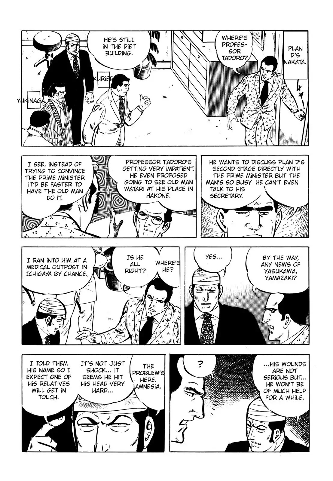 Japan Sinks (Takao Saito) Chapter 5 page 59 - Chapter 5: The Japanese archipelago