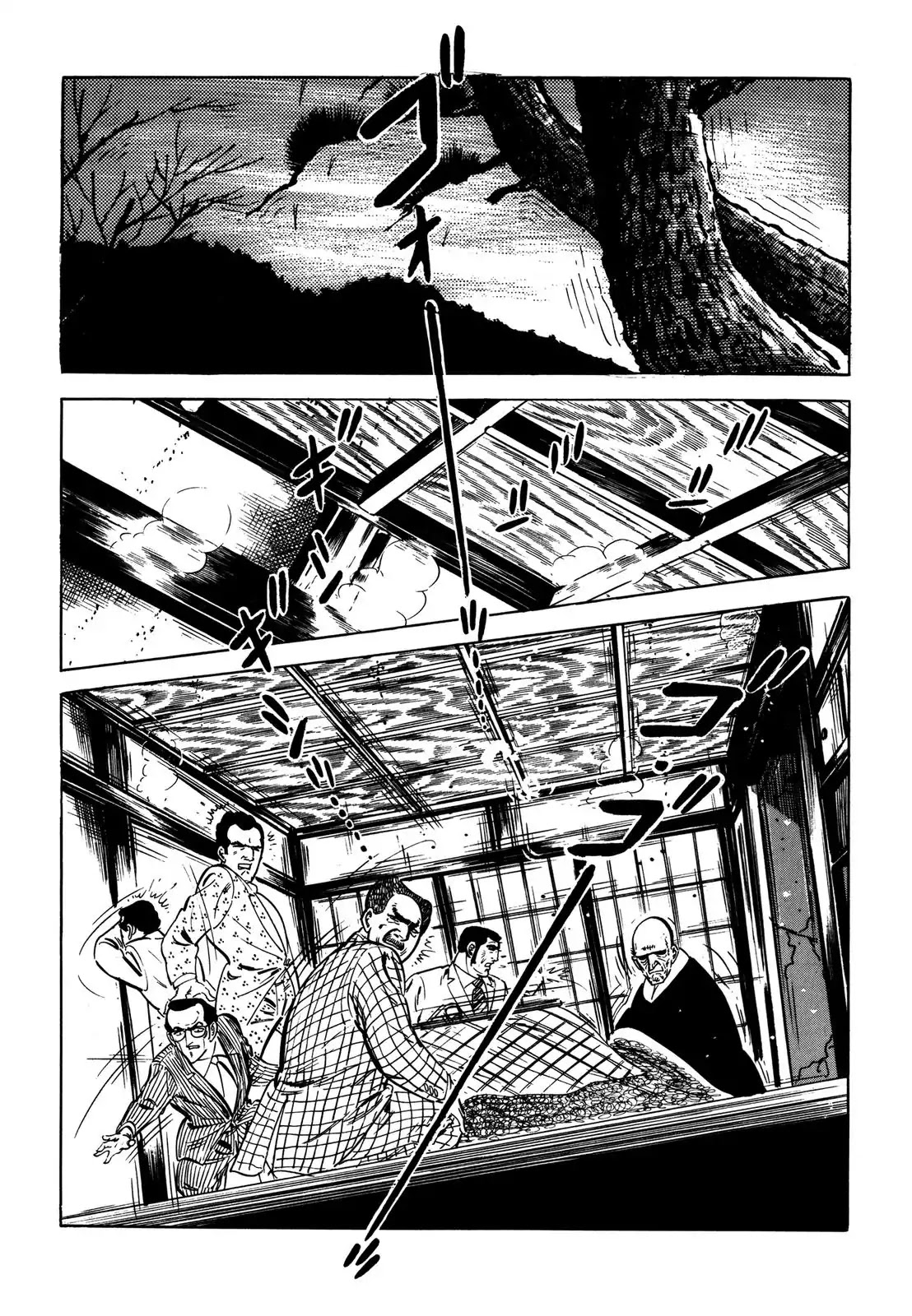 Japan Sinks (Takao Saito) Chapter 5 page 69 - Chapter 5: The Japanese archipelago