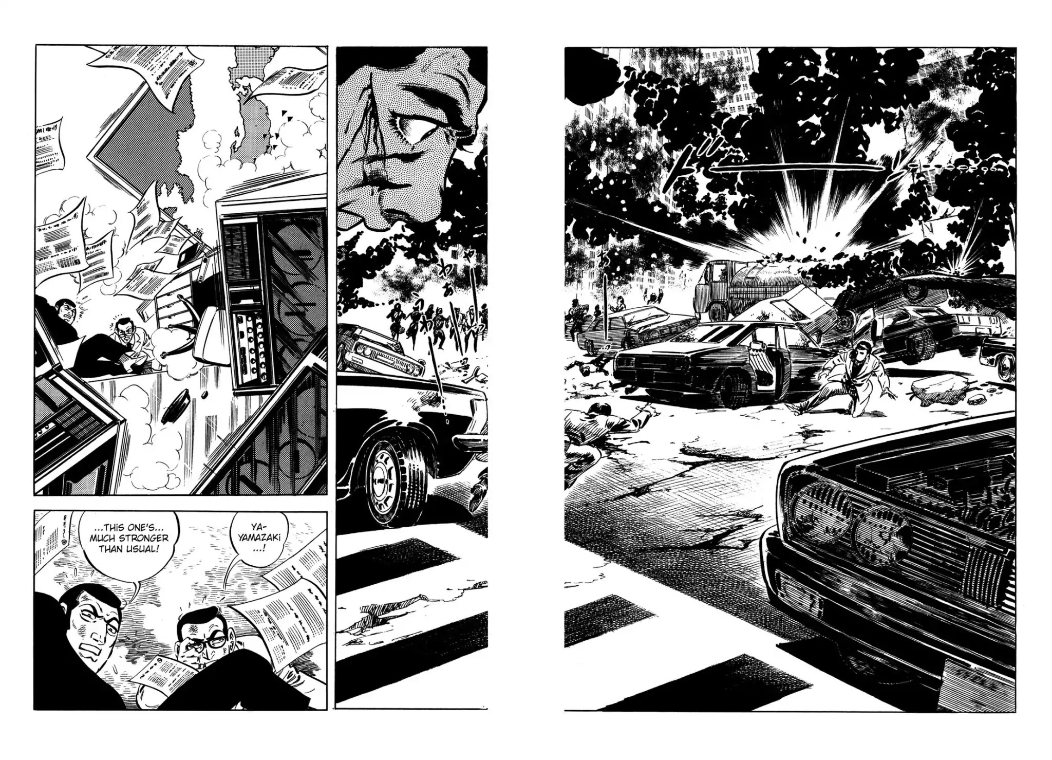 Japan Sinks (Takao Saito) Chapter 5 page 7 - Chapter 5: The Japanese archipelago