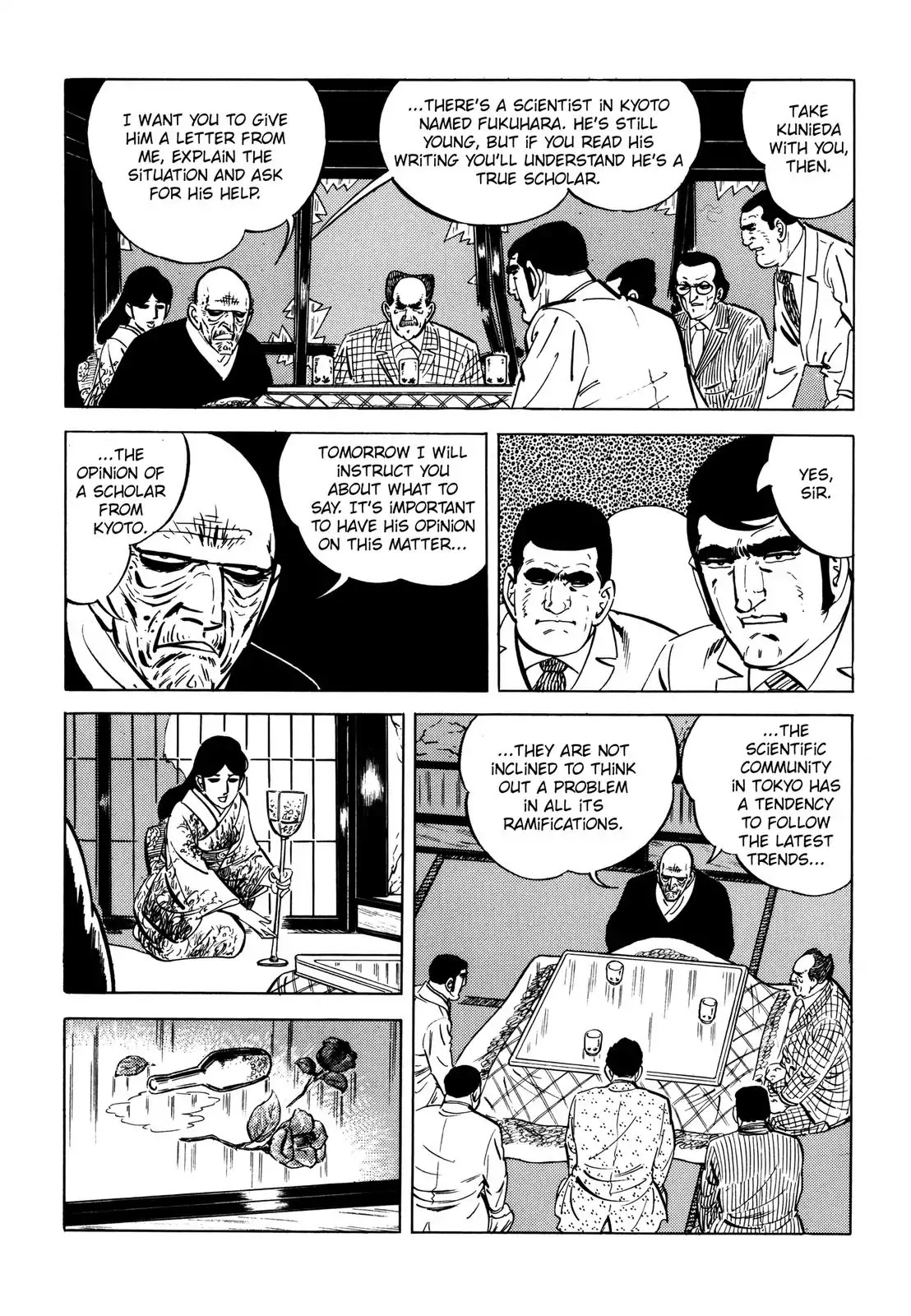 Japan Sinks (Takao Saito) Chapter 5 page 73 - Chapter 5: The Japanese archipelago