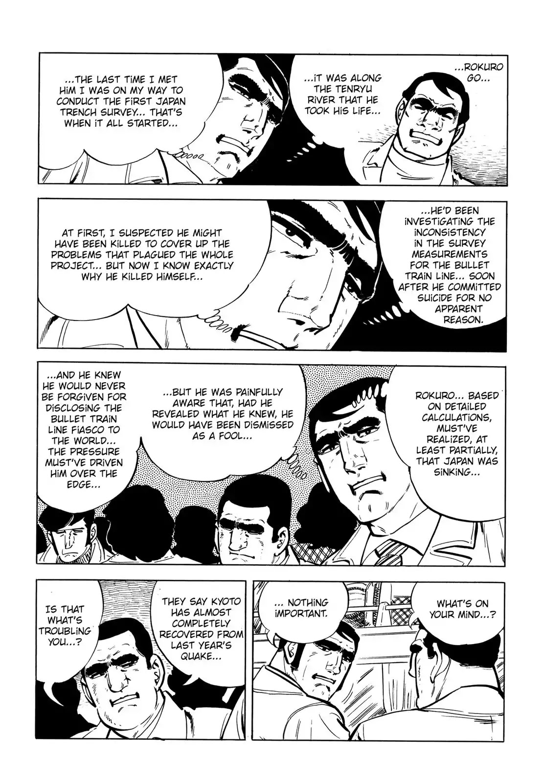 Japan Sinks (Takao Saito) Chapter 5 page 75 - Chapter 5: The Japanese archipelago