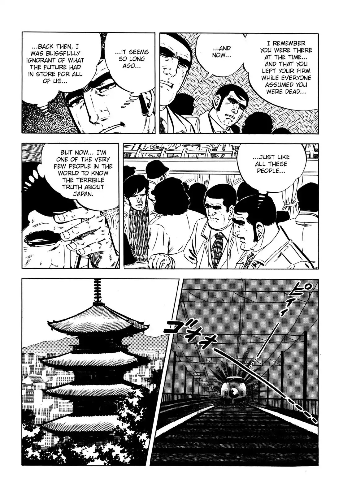 Japan Sinks (Takao Saito) Chapter 5 page 76 - Chapter 5: The Japanese archipelago