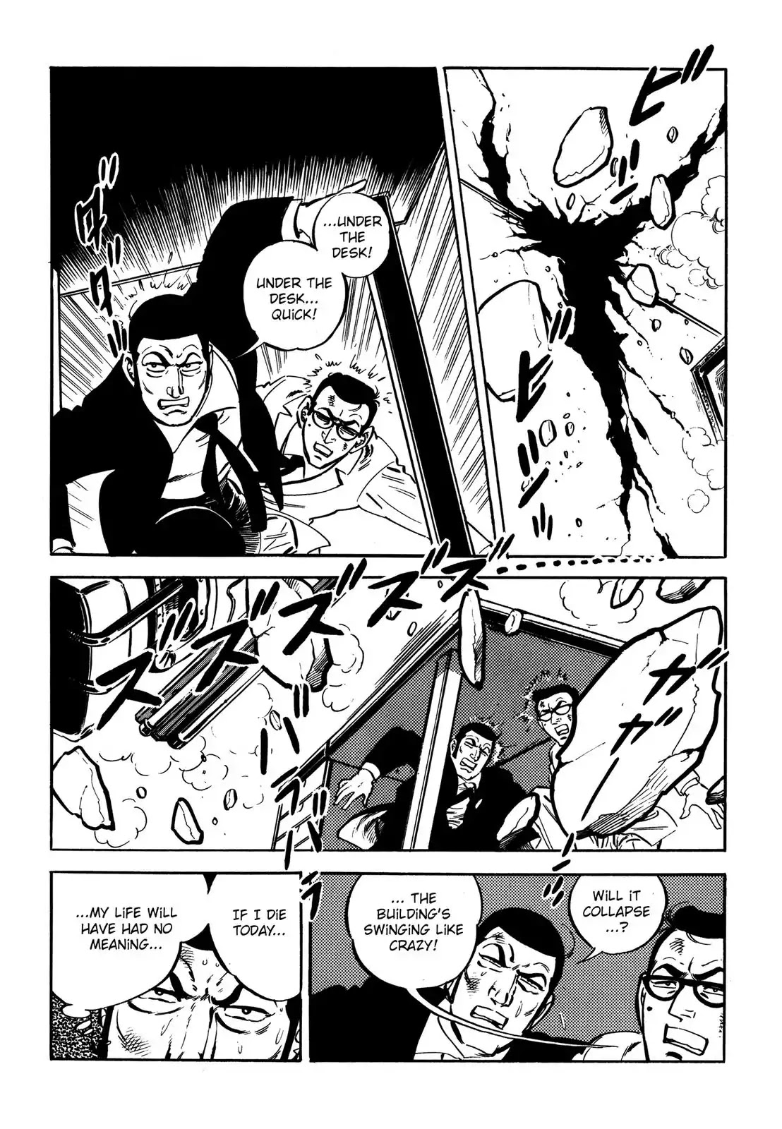 Japan Sinks (Takao Saito) Chapter 5 page 8 - Chapter 5: The Japanese archipelago