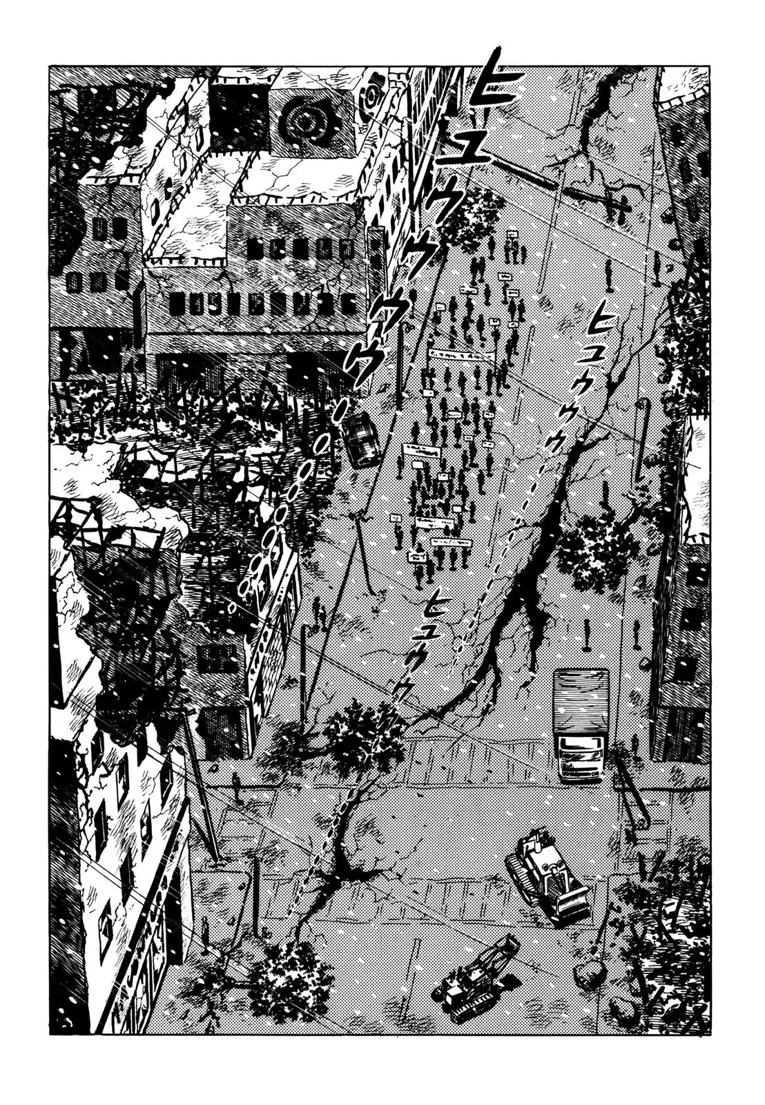 Japan Sinks (Takao Saito) Chapter 6 page 12 - Chapter 6: The Sinking Country