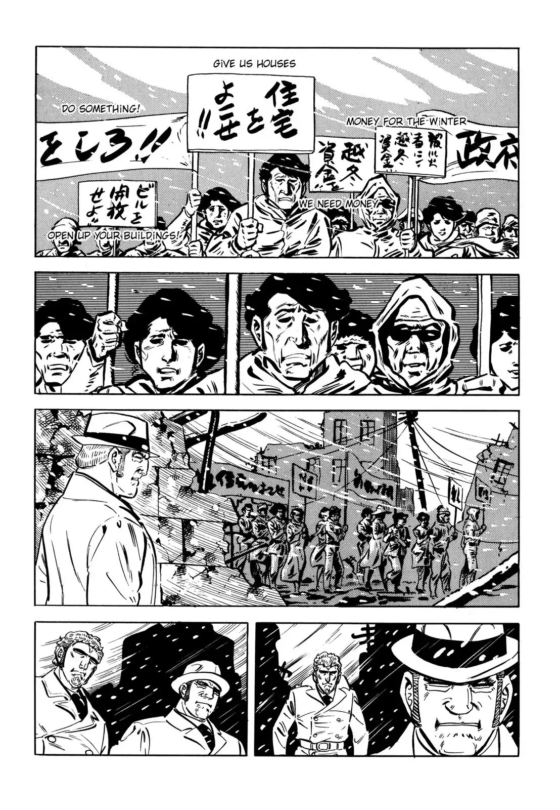 Japan Sinks (Takao Saito) Chapter 6 page 13 - Chapter 6: The Sinking Country