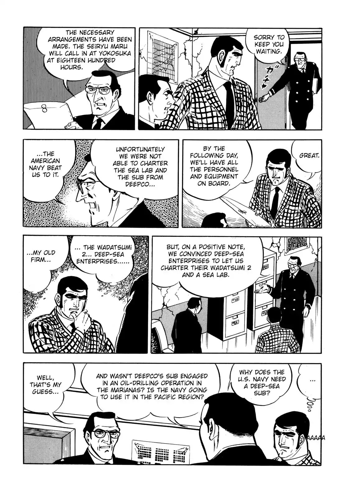 Japan Sinks (Takao Saito) Chapter 6 page 16 - Chapter 6: The Sinking Country