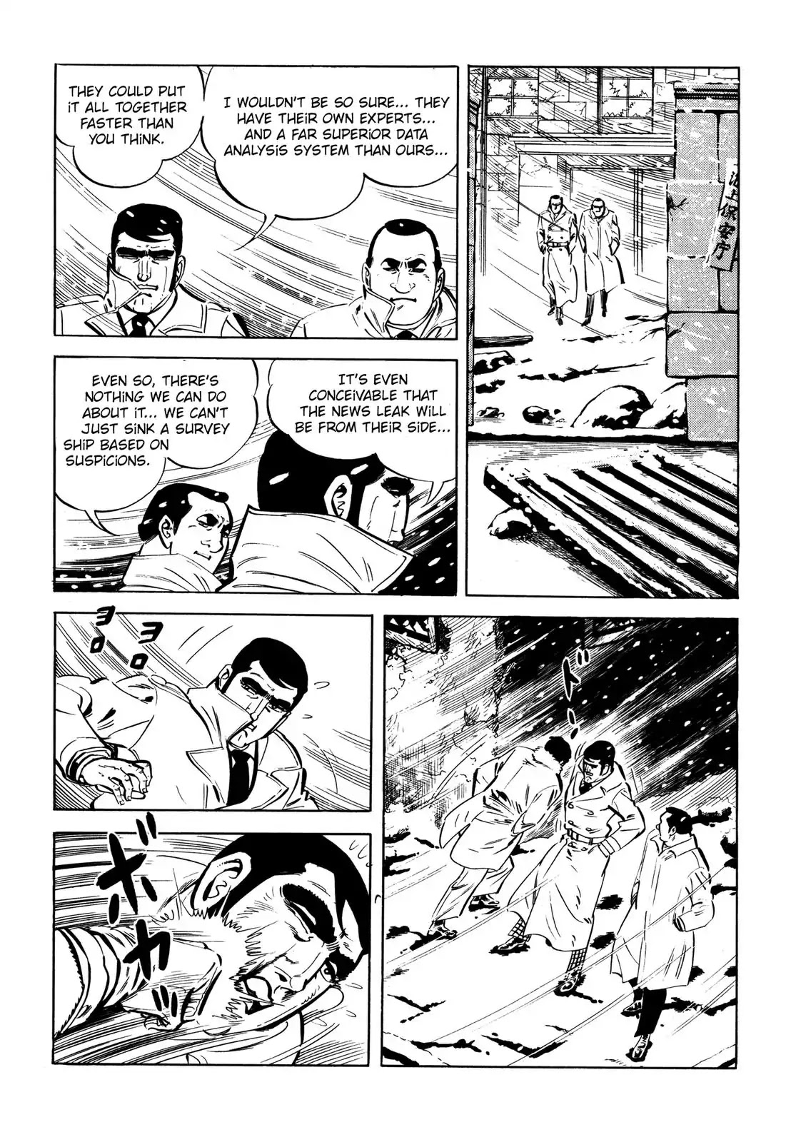 Japan Sinks (Takao Saito) Chapter 6 page 18 - Chapter 6: The Sinking Country
