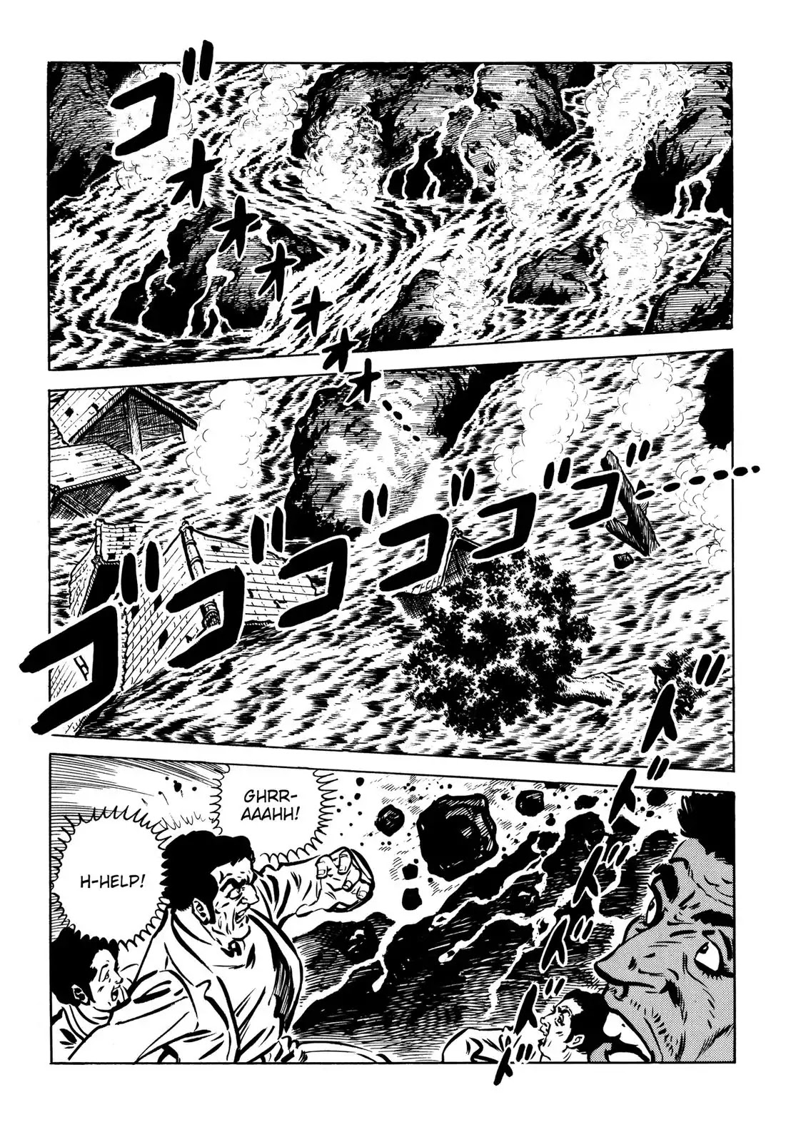 Japan Sinks (Takao Saito) Chapter 6 page 25 - Chapter 6: The Sinking Country