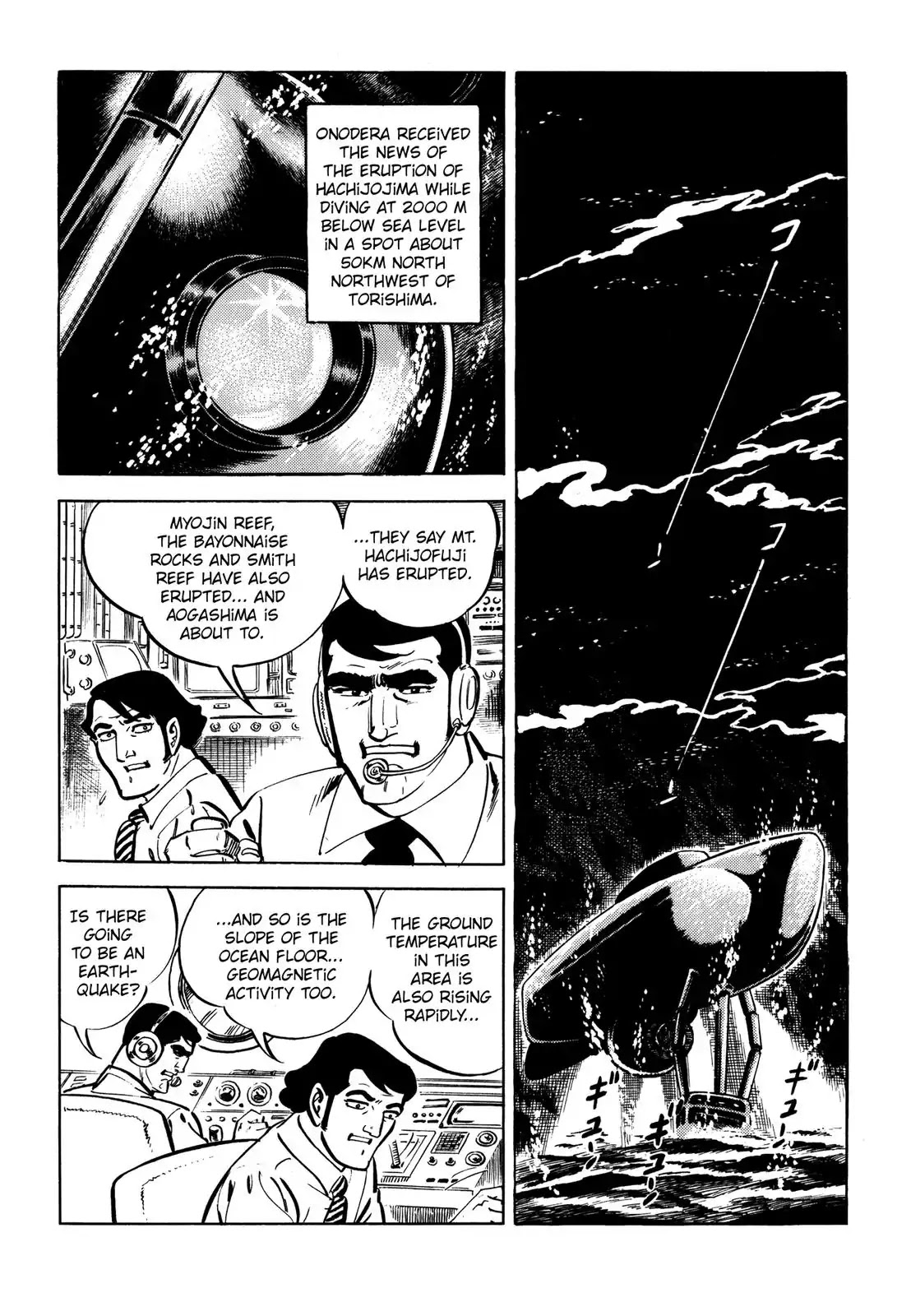 Japan Sinks (Takao Saito) Chapter 6 page 27 - Chapter 6: The Sinking Country