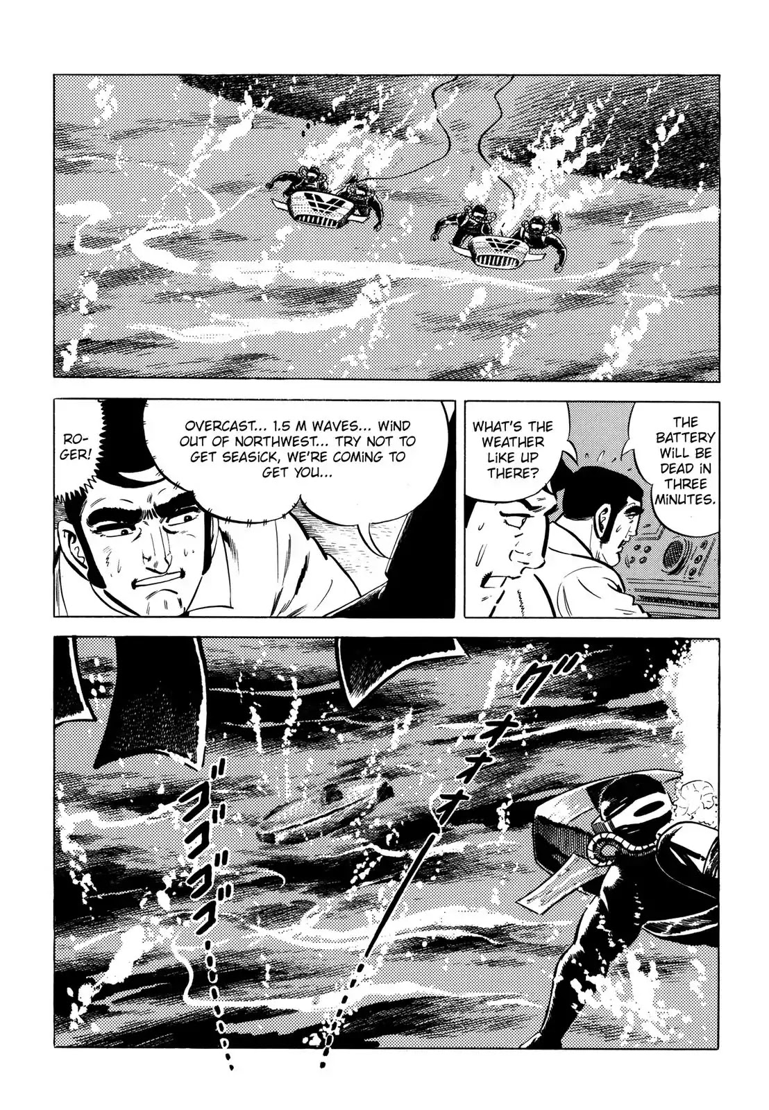Japan Sinks (Takao Saito) Chapter 6 page 34 - Chapter 6: The Sinking Country