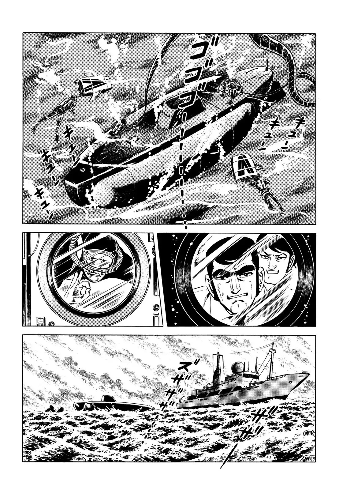 Japan Sinks (Takao Saito) Chapter 6 page 35 - Chapter 6: The Sinking Country