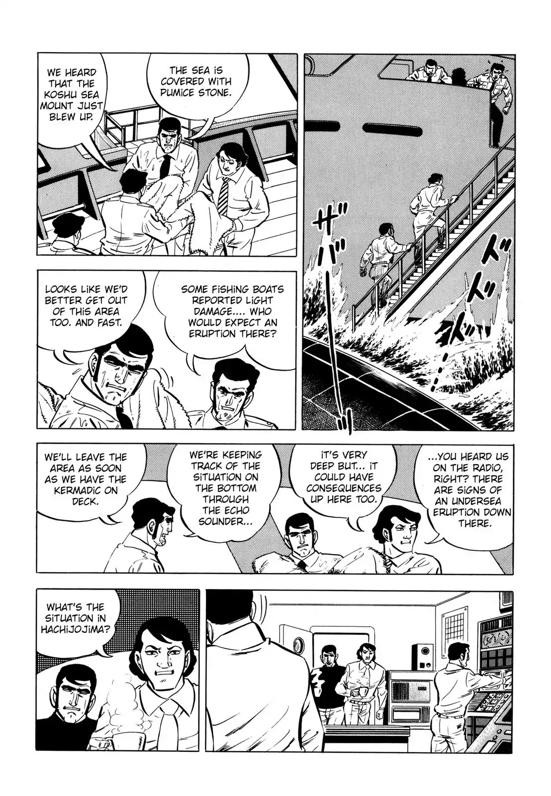 Japan Sinks (Takao Saito) Chapter 6 page 36 - Chapter 6: The Sinking Country