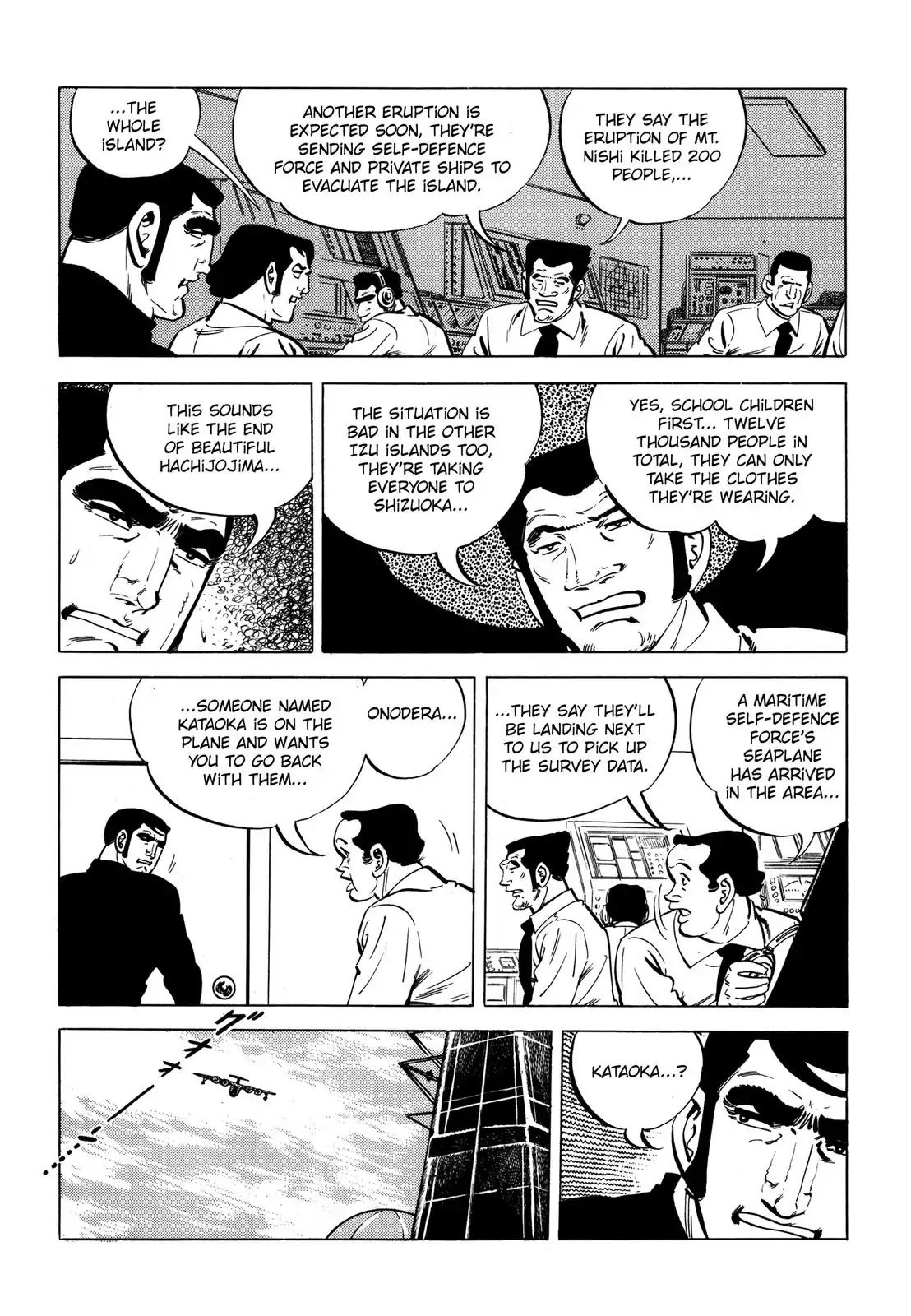 Japan Sinks (Takao Saito) Chapter 6 page 37 - Chapter 6: The Sinking Country