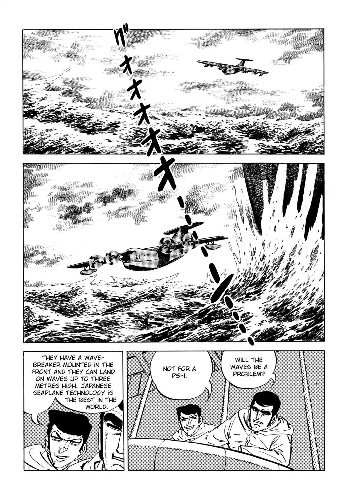 Japan Sinks (Takao Saito) Chapter 6 page 38 - Chapter 6: The Sinking Country