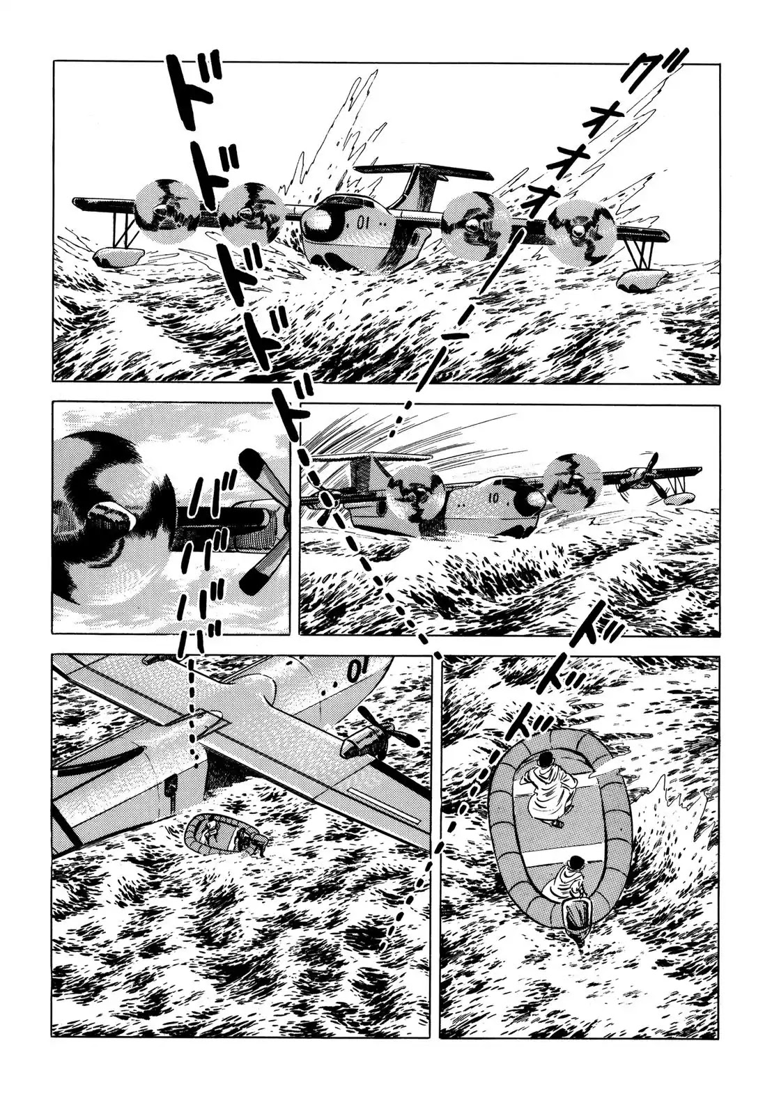 Japan Sinks (Takao Saito) Chapter 6 page 39 - Chapter 6: The Sinking Country