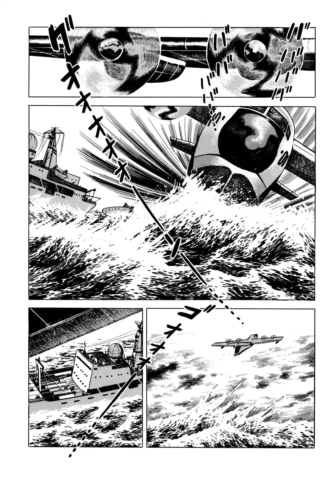 Japan Sinks (Takao Saito) Chapter 6 page 40 - Chapter 6: The Sinking Country