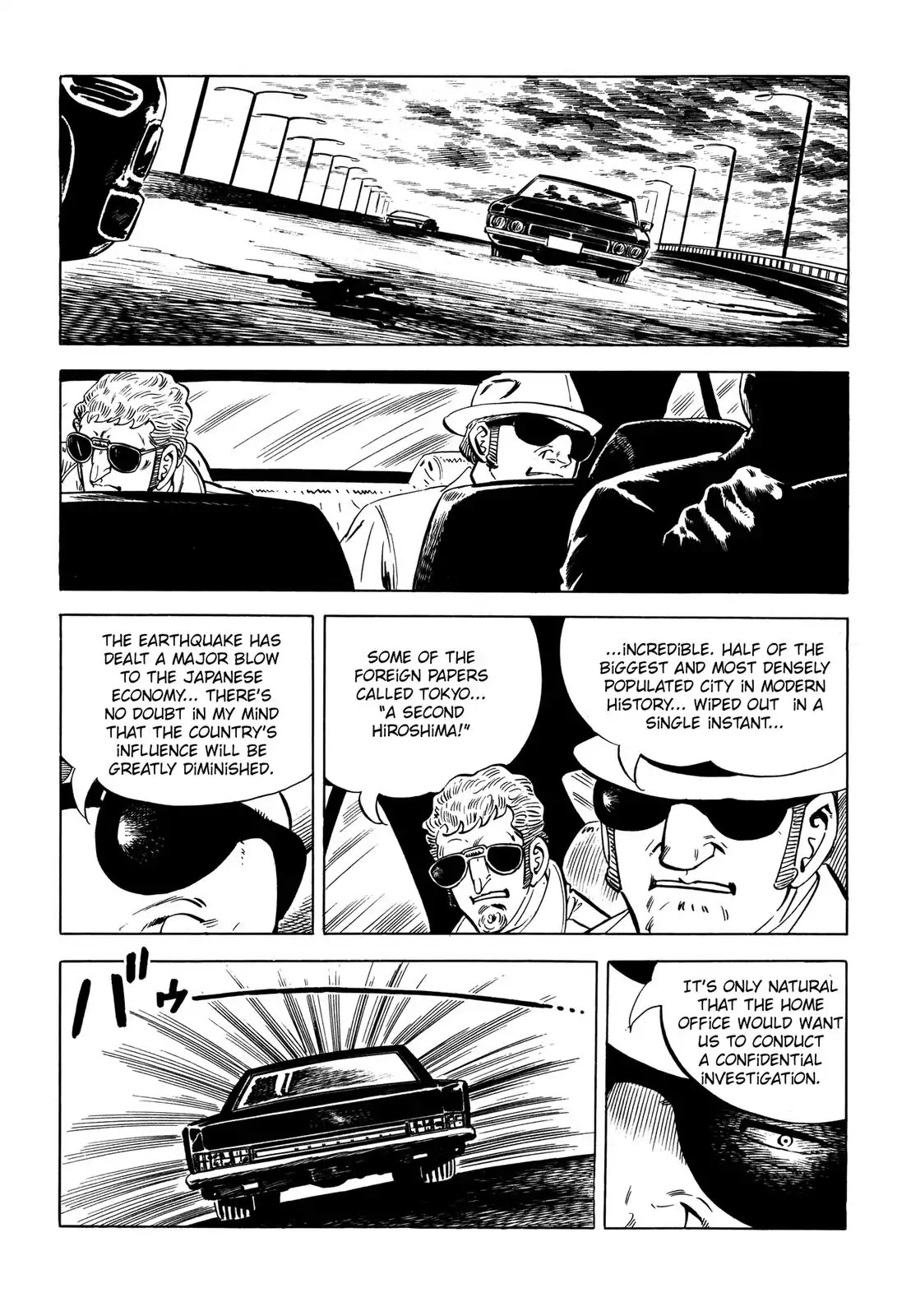 Japan Sinks (Takao Saito) Chapter 6 page 6 - Chapter 6: The Sinking Country