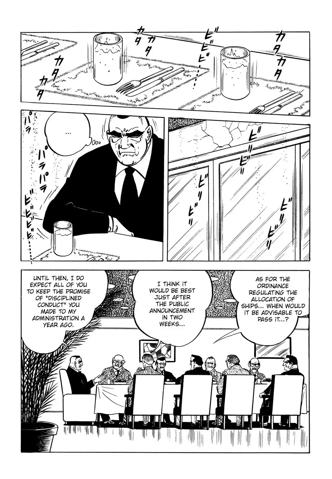 Japan Sinks (Takao Saito) Chapter 7 page 120 - Chapter 7: The day of destruction