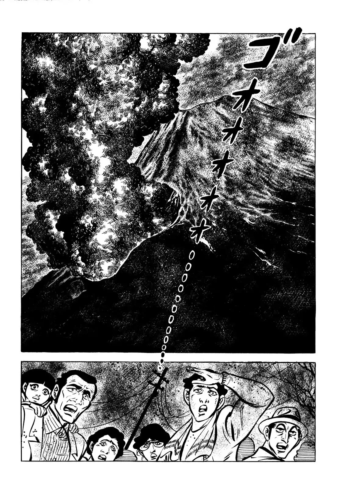 Japan Sinks (Takao Saito) Chapter 7 page 125 - Chapter 7: The day of destruction